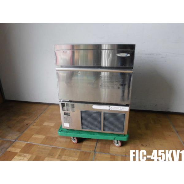 フクシマ業務用全自動製氷機キューブアイス厨房飲食店FICー45KV1