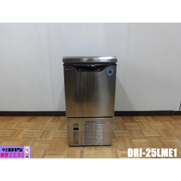 中古　製氷機 ダイワ　DRIー25ME1 ダイワ【製氷機】DRI-25LME1 大和冷機 DRI-25LME1 業務用製氷機