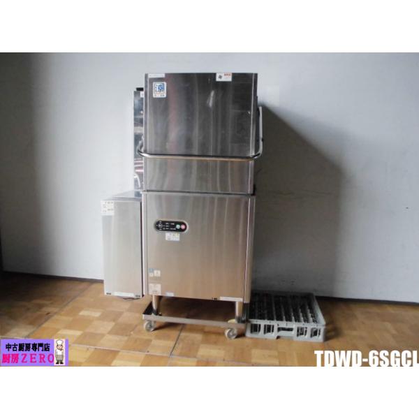 中古厨房 業務用 タニコー 食器洗浄機 食洗機 TDWD-6SGCL 3相 中古厨房 業務用 タニコー 食器洗浄機 食洗機 TDWD-6SGCL 3相
