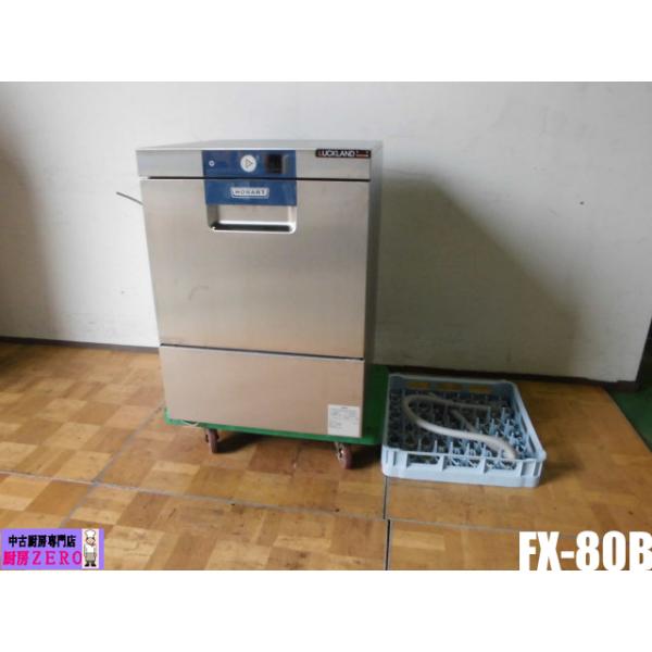 中古厨房 業務用 ホバート HOBART 食器洗浄機 食洗機 FX-80B 3相 中古厨房 業務用 ホバート HOBART 食器洗浄機 食洗機 FX-80B 3相