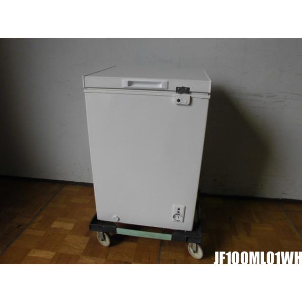 reusechubou-zero_h0416 reusechubou-zero_h0416
