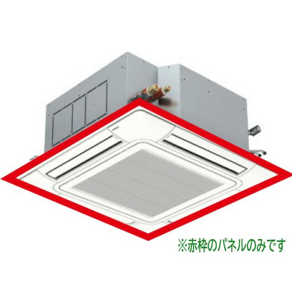未使用品 日立 業務用 エアコン用 化粧パネル P-AP160NA4 天カセ 4方向（RCI-AP/GP28K〜160K用）オートルーバー付き ニュートラルホワイト