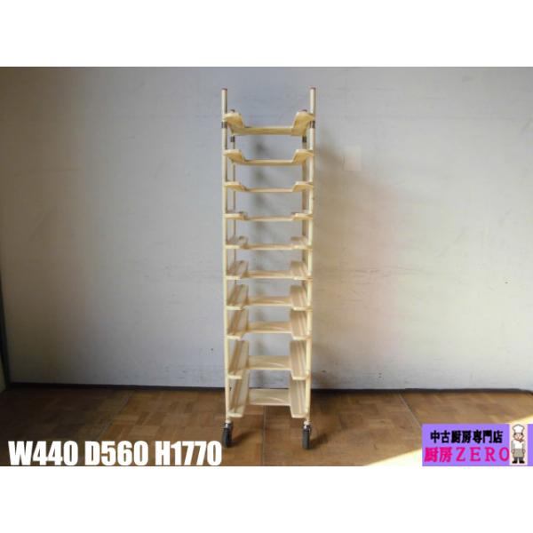 中古厨房 業務用 配膳棚 ラック プラスチック 10段 W440×D560×H1770