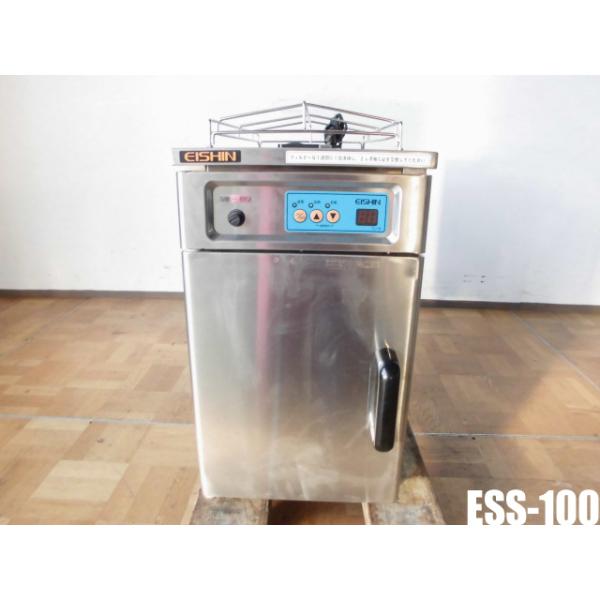 中古厨房 エイシン 置き箸用・万能電気殺菌消毒器 ESS-100 「は 中古厨房 エイシン 置き箸用・万能電気殺菌消毒器 ESS-100 「は