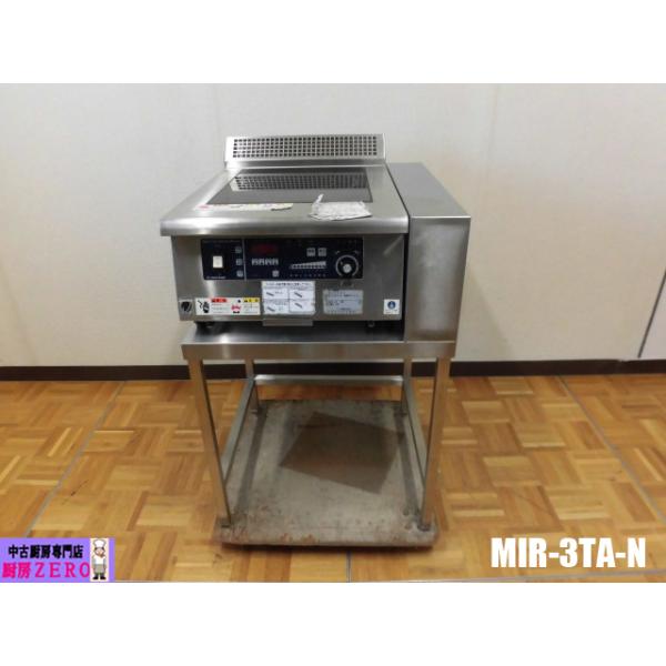 中古厨房 ニチワ 業務用 IHコンロ 電気 電磁 調理器 1口 MIR-3TA 中古厨房 ニチワ 業務用 IHコンロ 電気 電磁 調理器 1口 MIR-3TA
