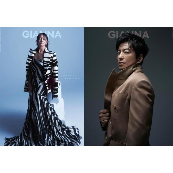 当選品 『増子敦貴』チェキ 直筆サイン GIANNA（ジェンナ） 当選品 『増子敦貴』チェキ 直筆サイン GIANNA（ジェンナ） 当選