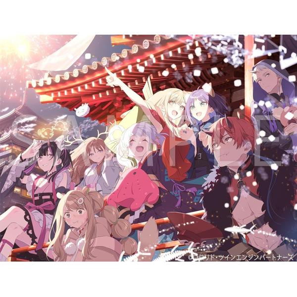超かぐや姫！ 特装限定版 Blu-ray 特典なし : REUSE MARKET.net - 通販