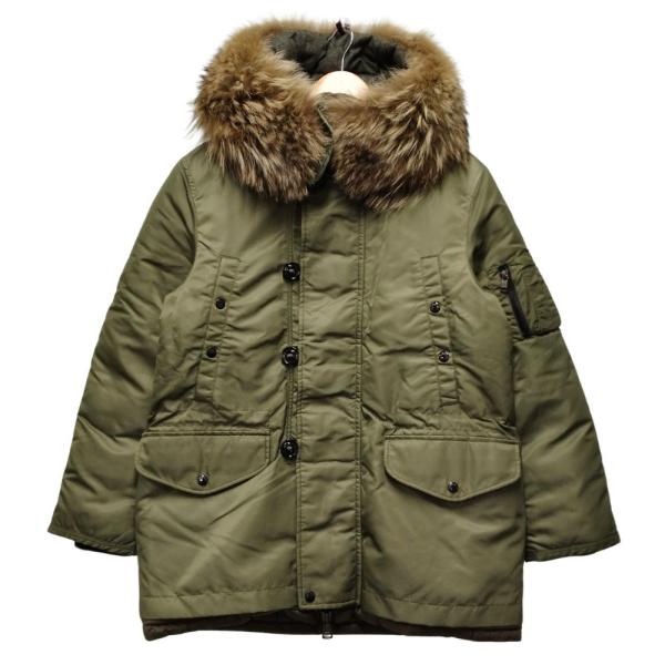 MONCLER モンクレール RONIER ロニエ N-3B型 コヨーテファー MONCLER モンクレール RONIER ロニエ N-3B型 コヨーテファー