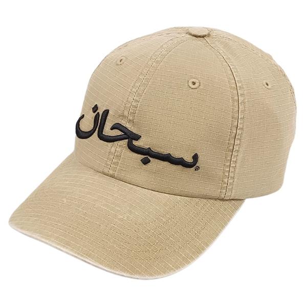 Supreme（シュプリーム） 26SS Arabic Logo Ripstop 6-Panel