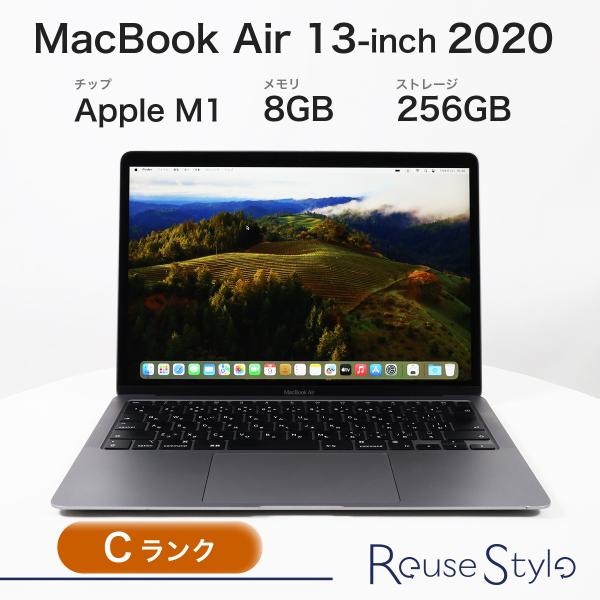 MacBook Air 13インチ 2020 M1 Cランク カラー：スペースグレイ