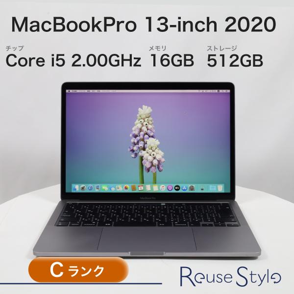 充電回数37回】MacBookPro 13インチ 8GB/512GB