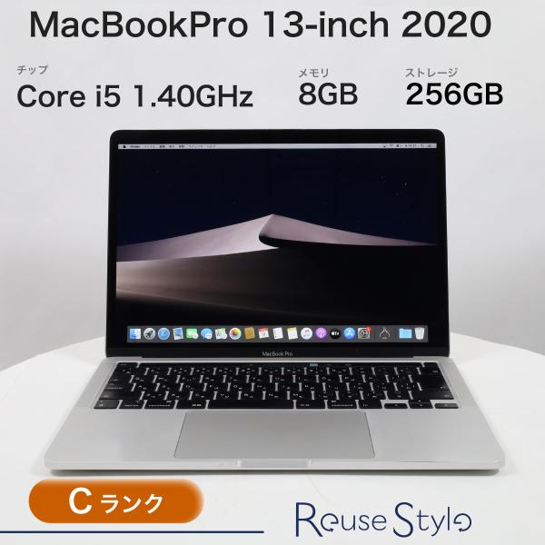 MacBookPro13 2017 メモリ8G 256GB JISキーボード
