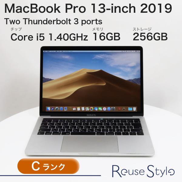 MacBook Pro MacBookPro 13インチ 2019 Cランク カラー：シルバー