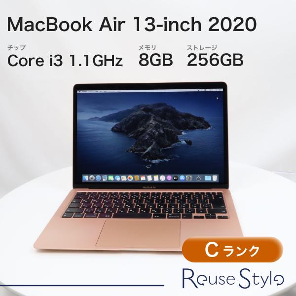【MacBook Air Retina 13インチ 2020年モデル】 Apple MacBook Air 13.3インチ Retinaディスプレイ Late 2020