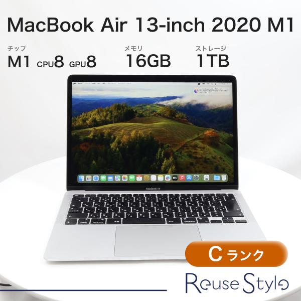MacBook Pro Air 13インチ 2020 M1 Cランク シルバー 1TB メモリ