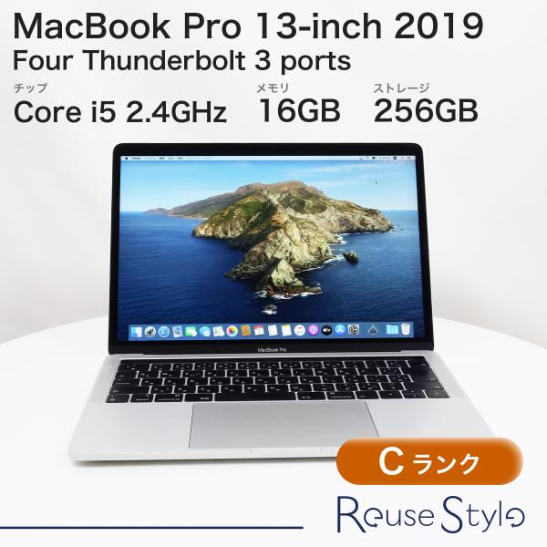 MacBook本体 MacBookPro 2019  256GB Four Thunderbollt MacBook Pro 13インチ 2019 Four Thunderbolt 3 ports シルバー