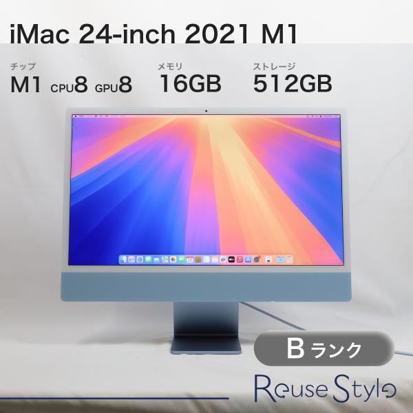 iMac（Apple） iMac 24インチ 2021 M1 ブルー 16GB 512GB Bランク