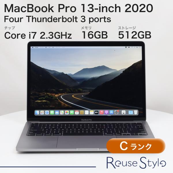 MacBook Pro 13インチUS配列 スペースグレイ 16GB/512GB MacBook Pro 13 インチ (2020) スペースグレイ - Core i7 2.3 GHZ