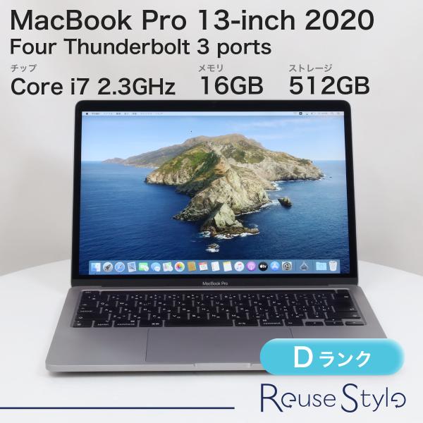 MacBook Pro 13インチ 2020 スペースグレイ 16GB 512GB JISキーボード