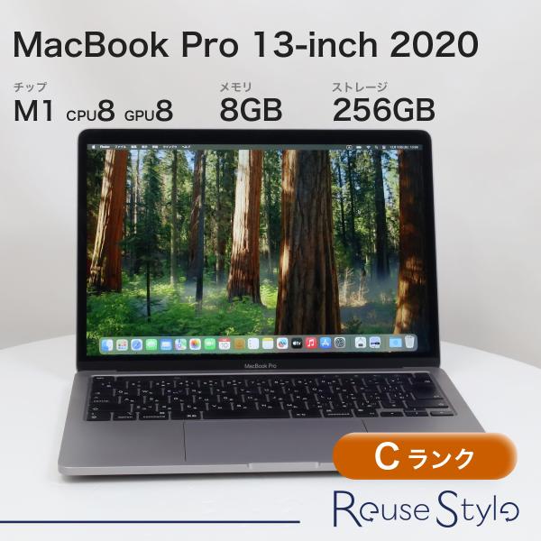 MacBook Pro 13インチ 2020 M1 スペースグレイ 8GB 256GB JIS