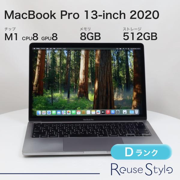 MacBook Pro M1スペースグレー 日本語キーボード MacBook Pro M1スペースグレー 日本語キーボード MacBook Pro スペース