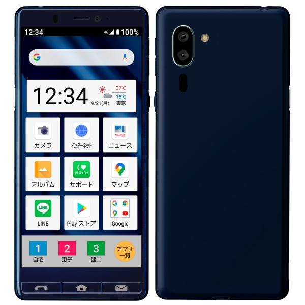 シンプルスマホ (中古未使用品) SoftBank SHARP シンプルスマホ5 32GB 