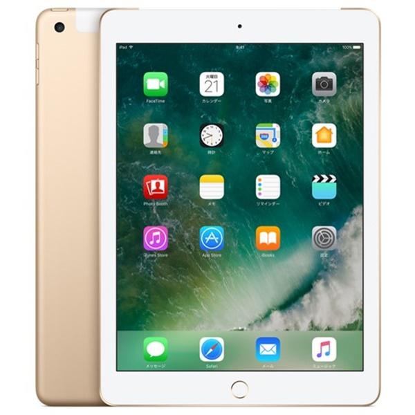 iPad (中古並品)〈SIMフリー〉Apple 第5世代 Cellular 32GB ゴールド