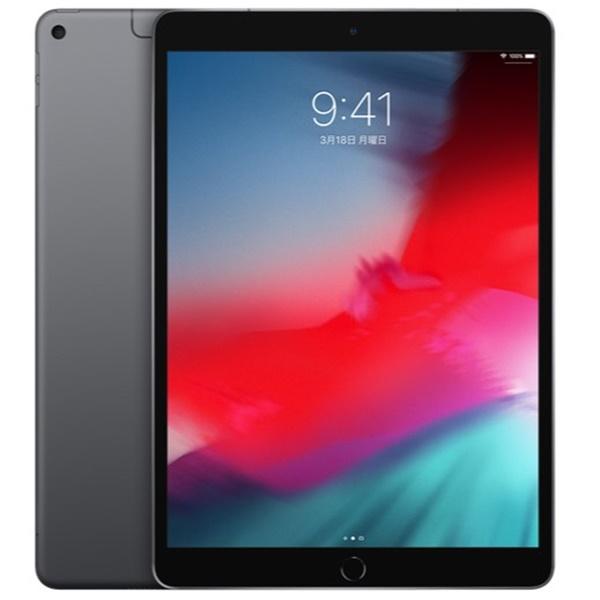 iPad Air (中古良品)〈SIMフリー〉Apple 第3世代 Cellular 64GB iPad Air (中古良品)〈SIMフリー〉Apple 第3世代 Cellular 64GB