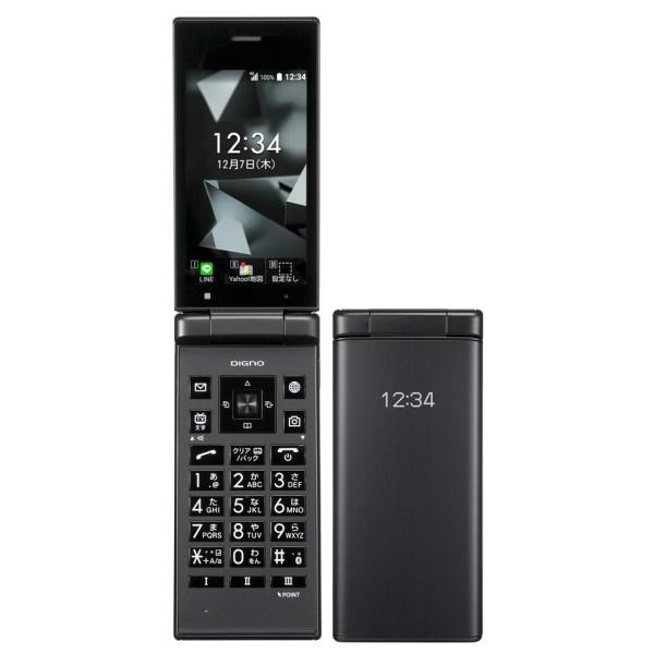 美品 DIGNOケータイ2 ガラケー ネットワーク制限◯ 702CK 701KC DIGNO 新品未使用 DIGNOケータイ2 701KC (702KC同型) ブラック