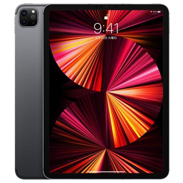 iPad Pro (中古並品)〈SIMフリー〉Apple 11in 第3世代 Cellular 512GB