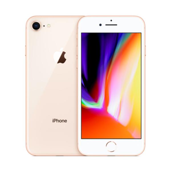中古】(並品)〈SIMフリー〉Apple iPhone 8 64GB ゴールド MQ7A2J/A 