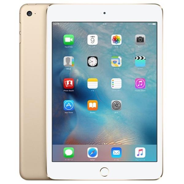 美品　iPad mini 4 本体 iPad mini (中古並品)〈SIMフリー〉Apple 第4世代 Cellular 128GB