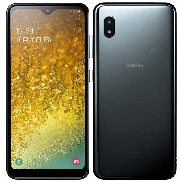 (中古並品) au SAMSUNG Galaxy A20 SCV46 32GB ブラック SCV46au版(安心保証90日/赤ロム永久保証）GalaxyA20 本体 Android スマホ