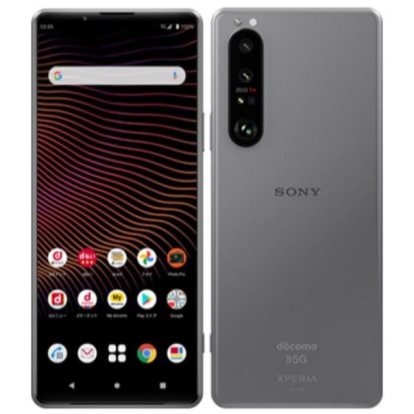 【新品未使用】 Xperia 1 III SO-51B フロストグレー 即日発送 Xperia 1 (中古並品)〈SIMフリー〉SONY III 256GB フロスト