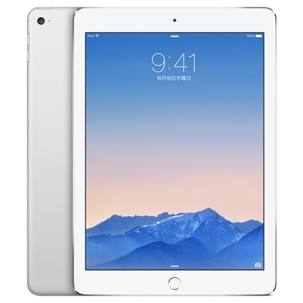 中古並品) au Apple iPad Air 第2世代 Wi-Fi+Cellular 128GB シルバー 