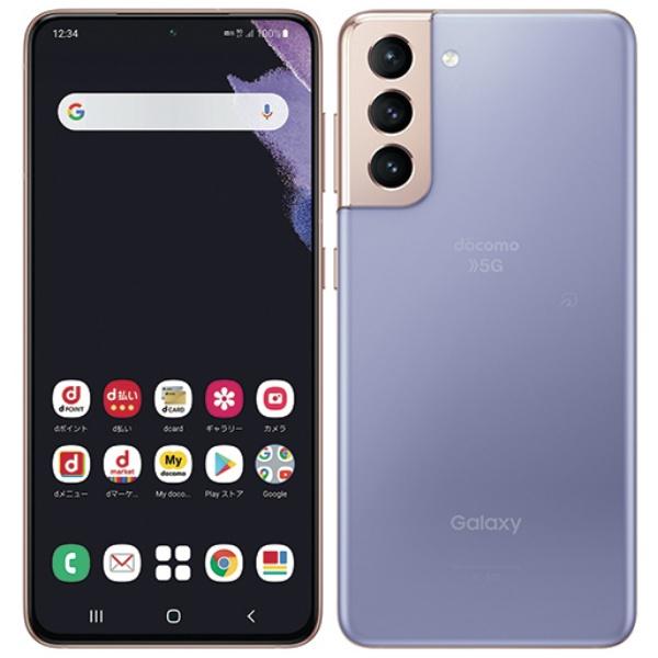 Galaxy S (中古良品)〈SIMフリー〉SAMSUNG S21 5G SC-51B 256GB