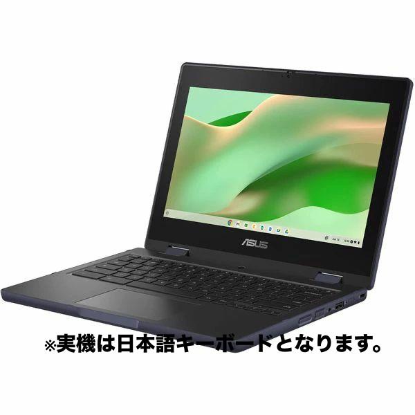 【商品仕様】商品名 :ASUS Chromebook CZ11 Flip CZ1104FM2A-NS0042 ミネラルグレーCPU：MediaTek Kompanio 520 MT8186メモリ：4GBストレージ：eMMC64GBOS：Ch...