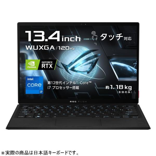 リファビッシュ/外箱痛みあり) ROG Flow Z13 GZ301ZC ブラック Core i7 