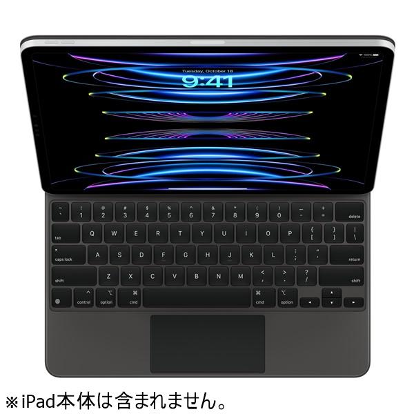 iPad Pro (中古美品) Apple Magic Keyboard 英語(US)キー iPad Pro (中古美品) Apple Magic Keyboard 英語(US)キー