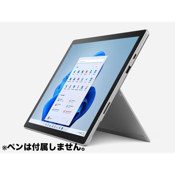 中古美品) Microsoft Surface Pro 7+ 1961 Windowsタブレット Core i5 