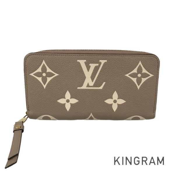 LOUIS VUITTON（ルイ・ヴィトン） モノグラム アンプラント バイカラー