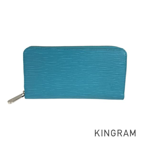 reusmilemall_fie-6029180