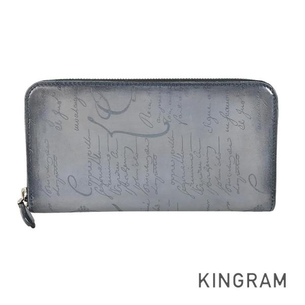 ⭐️極美品⭐️　ベルルッティ　カリグラフィ　イタウバ　長財布　ラウンドファスナー ベルルッティ イタウバ 長財布 ラウンドファスナー sh【中古