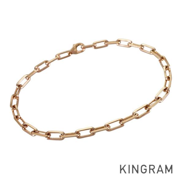 reusmilemall_sss-0412486300001