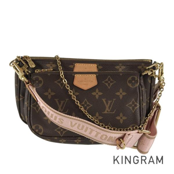 LOUIS VUITTON ルイ・ヴィトン/ミュルティ ポシェット アクセソワール ショルダーバッグ モノグラム/M44840/ICタ*****/SAランク/65【中古】 LOUIS VUITTON】ルイヴィトン『モノグラム ミュルティ ポシェット