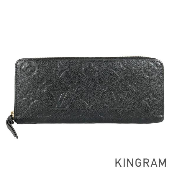LOUIS VUITTON（ルイ・ヴィトン） モノグラム アンプラント