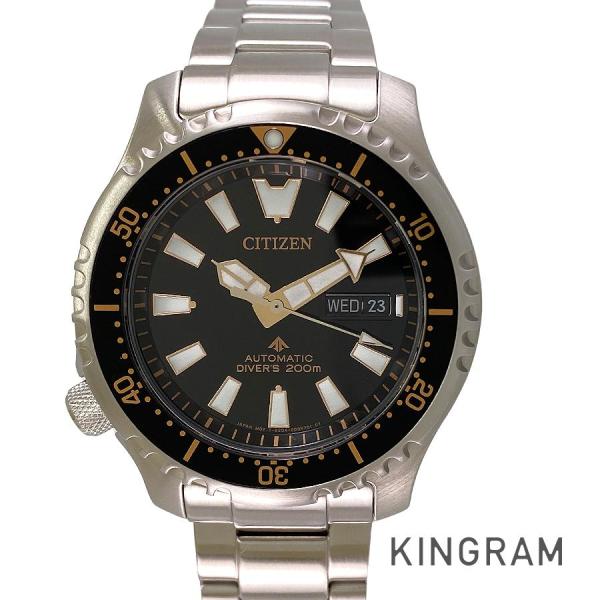 CITIZEN（シチズン） プロマスター NY0160-66E メンズ 腕時計 te【中古