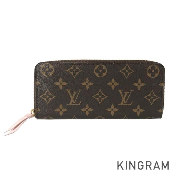 LOUIS VUITTON（ルイ・ヴィトン） モノグラム ポルトフォイユ