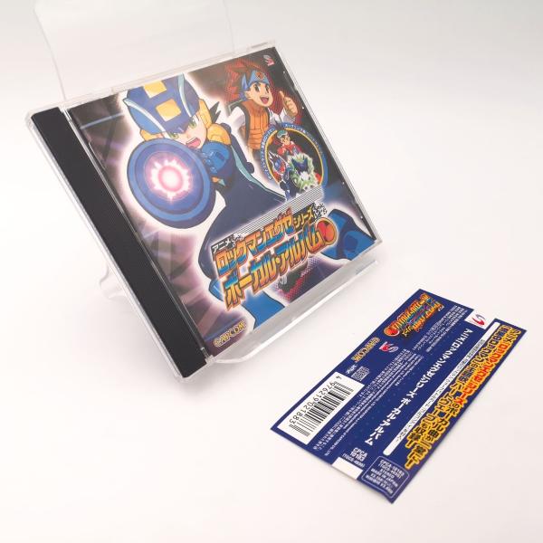あすつく ボーカル アルバム Cd アニメ ロックマンエグゼ シリーズ アニメソング Nphl Gov Np
