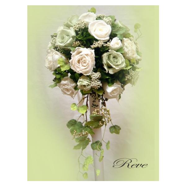 プリザーブドフラワー ウェディング ブーケ アイビーがアクセント 送料